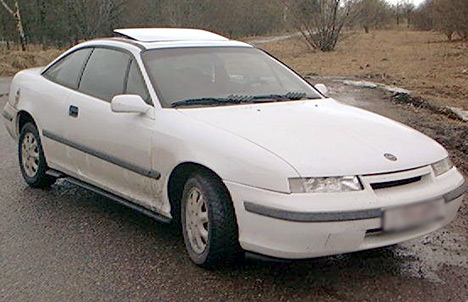Изображение Calibra A